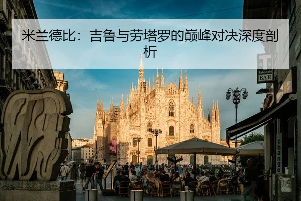 星空体育App下载 - 官方下载地址|星空体育，专注纯粹的数字星空体育App下载传媒