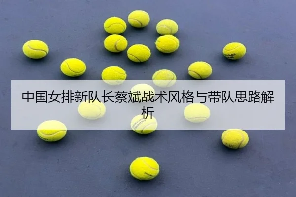 星空体育App下载 - 官方下载地址|星空体育，专注纯粹的数字星空体育App下载传媒