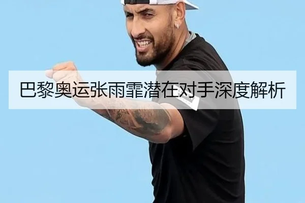 星空体育App下载 - 官方下载地址|星空体育，专注纯粹的数字星空体育App下载传媒