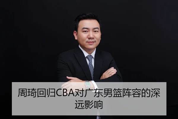 星空体育App下载 - 官方下载地址|星空体育，专注纯粹的数字星空体育App下载传媒